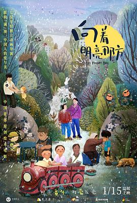 91在i线观